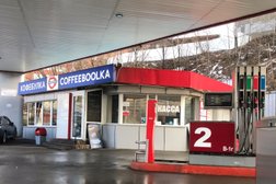 Кофейня Boolka Station кафе-закусочная, с рейтингом 4.6 - находится по адресу Владивосток, Некрасовская улица, 50/52 