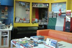 Компания Амадей-тур, с рейтингом 2 - находится по адресу Калужская область, Обнинск, проспект Ленина, 137 к4 