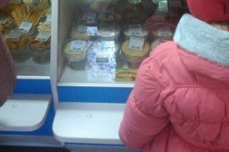 Деметра, с рейтингом 5 - находится по адресу Новгородская область, Боровичи, Ленинградская улица, 43 
