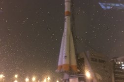 Музейно-выставочный центр Самара Космическая, с рейтингом 4 - находится по адресу Самара, проспект Ленина, 21 