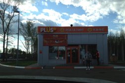 Автозаправка Plus, с рейтингом 5 - находится по адресу Владимирская область, д. Мисюрево, трасса М-7 319 км, 3 