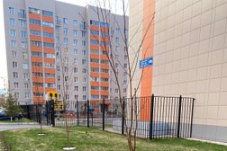 Частный детский сад Журавли, с рейтингом 3.4 - находится по адресу Республика Татарстан, Казань, Даурская улица, 44г 