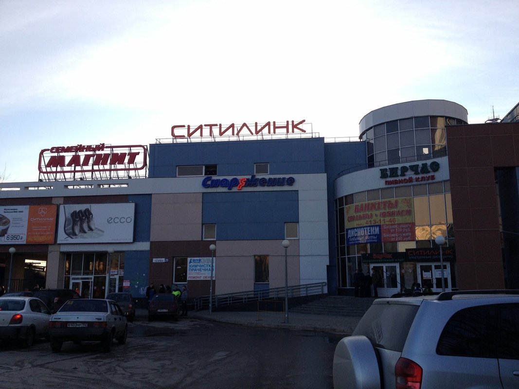 Ситилинк просп гагарина 29 нижний новгород фото