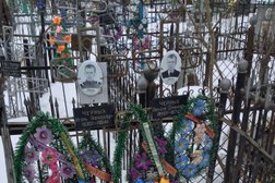 Кладбище Арское, с рейтингом 2 - находится по адресу Республика Татарстан, Казань, улица Николая Ершова, 25 