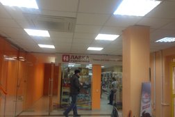 Магазин товаров для творчества Лавка Художника, с рейтингом 4.2 - находится по адресу Республика Саха (Якутия), Якутск, улица Пояркова, 5 