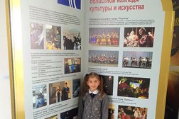 Владимирский областной колледж культуры и искусства, с рейтингом 4 - находится по адресу Владимир, улица Василисина, 22Б 