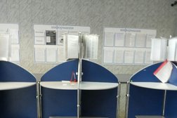 Управление Росреестра по Тверской области, с рейтингом 3.7 - находится по адресу Тверь, улица Дарвина, 11 