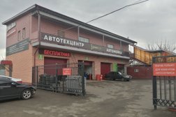 Автосервис Greencar, с рейтингом 3.8 - находится по адресу Ярославль, Мельничная улица, 12 