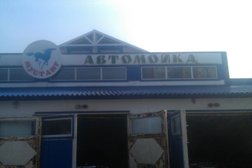 Сауна Мустанг, с рейтингом 4 - находится по адресу Нур-Султан, Жанибека Тархана, 20 
