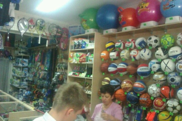 спортики 