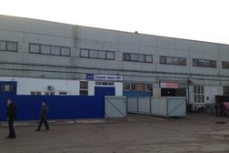 Торгово-ремонтная компания Вега автогаз, с рейтингом 4.4 - находится по адресу Нижний Новгород, Юлиуса Фучика, 130а 