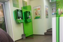 Страховая компания СберСтрахование, с рейтингом 3.3 - находится по адресу Калининград, улица Дзержинского, 42 