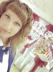 Ведущий/тамада Виктория Владимировна Грызункова