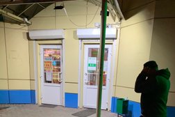Аптека Горздрав №824, с рейтингом 4 - находится по адресу Московская область, Домодедово, улица Корнеева, 4а 