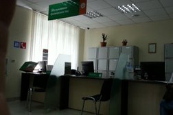 Банкомат Примсоцбанк, с рейтингом 4 - находится по адресу Приморский край, Артем, улица Кирова, 47 