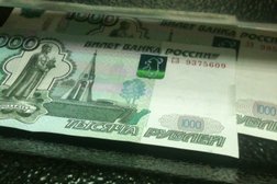 СберБанк, с рейтингом 2 - находится по адресу Республика Башкортостан, Туймазы, проспект Ленина, 21 