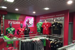 Экскурсионное бюро Казань, с рейтингом 2.9 - находится по адресу Республика Татарстан, Казань, площадь Тысячелетия, 2 