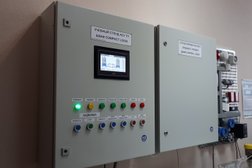 Инжиниринговая компания Снэма-сервис, с рейтингом 5 - находится по адресу Республика Башкортостан, Октябрьский, улица Аксакова, 31а 