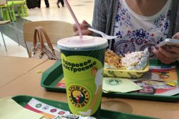 Кафе Крошка картошка, с рейтингом 1.8 - находится по адресу Москва, Севастопольский проспект, 11е 