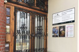 Школа философии Новый Акрополь, с рейтингом 5 - находится по адресу Москва, Большой Сухаревский переулок, 16 