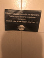 сертификат/документ Лаундж-бара Expert bar на улице Достоевского
