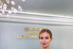Центральный институт дерматокосметологии на улице Спиридоновка, с рейтингом 3.7 - находится по адресу Москва, улица Спиридоновка, 12 