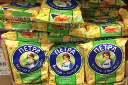 Гипермаркет Гипер Лента, с рейтингом 3.9 - находится по адресу Иркутск, улица Сергеева, 3/5 