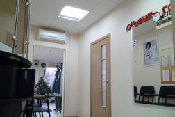 Салон красоты Персона, с рейтингом 3.8 - находится по адресу Московская область, Серпухов, улица Ворошилова, 126а 