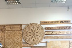 Салон напольных покрытий и дверей Меандр, с рейтингом 4.3 - находится по адресу Омск, улица Маршала Жукова, 76 