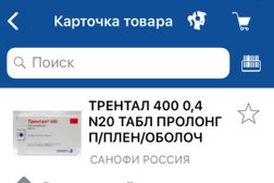 Здоров.ру
