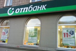 Банкомат ОТП банк, с рейтингом 5 - находится по адресу Новосибирск, улица Титова, 9 
