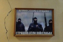 Военный комиссариат Свердловской области Военный комиссариат Академического и Ленинского районов г. Екатеринбурга, с рейтингом 1.9 - находится по адресу Екатеринбург, Луначарского, 177 