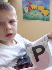 Педагог для подготовки к школе, педагог начальной школы Татьяна Алексеевна Скрипачева