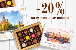 Верность качеству