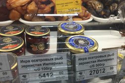 Фирменный магазин Русский невод, с рейтингом 2.6 - находится по адресу Липецк, Ушинского, 2а 