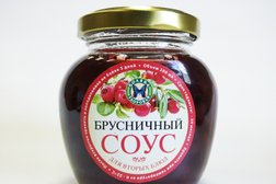 Торгово-производственная компания Объединенные кооператоры, с рейтингом 4.7 - находится по адресу Московская область, Подольск, Железнодорожная улица, 7 
