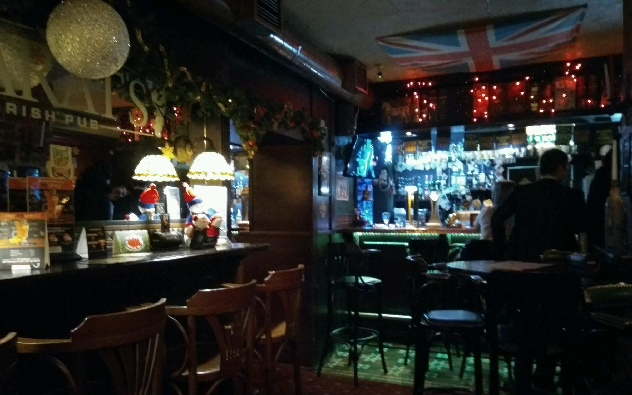 harat-s-pub-7