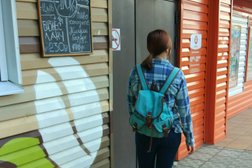 Кафе Bella strada, с рейтингом 4.2 - находится по адресу Московская область, Мытищи, Станционная улица, 1 к1 