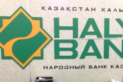 Банкомат Halyk Bank, с рейтингом 2 - находится по адресу Алматы, Сатпаева, 77/2 