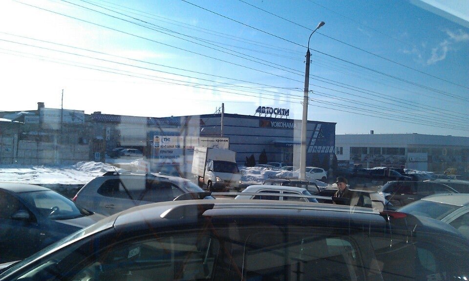 Геофизический 20. Автосити чита. Автосити чита. Автосити тюмень. Автосити чита.