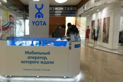 Салон сотовой связи МегаФон-Yota, с рейтингом 3 - находится по адресу Владимир, Тракторная улица, 45 
