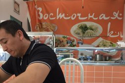 Рынок Южный, с рейтингом 3.3 - находится по адресу Республика Башкортостан, Уфа, улица Ухтомского, 19Б 