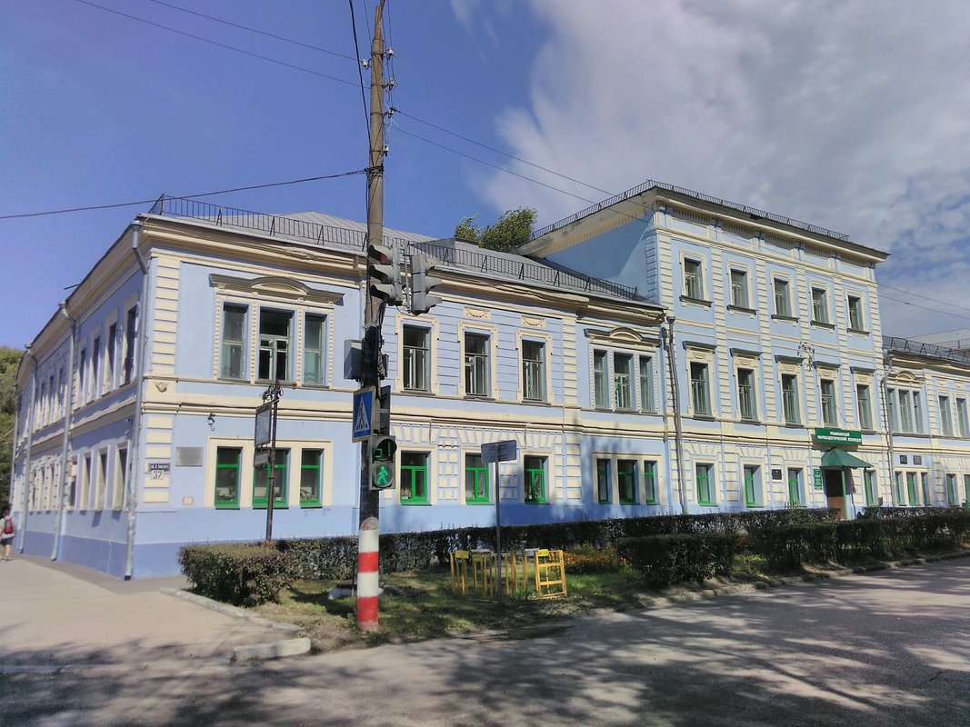 Фармколледж ульяновск Фармколледж ульяновск