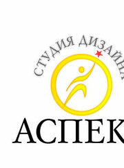 Веб-дизайнер, дизайнер Андрей Трубников