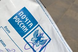 Отделение Почта России №664080, с рейтингом 5 - находится по адресу Иркутск, Топкинский микрорайон, 44 
