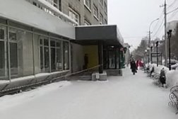 Бизнес-центр Максима Горького 54, с рейтингом 4.9 - находится по адресу Новосибирск, улица Максима Горького, 54 