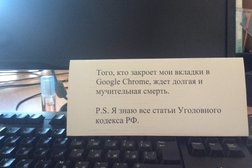 Газета Кубанские новости, с рейтингом 1 - находится по адресу Краснодар, Пашковская улица, 2 