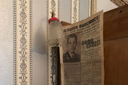Дом Агафуровых музейный клуб, с рейтингом 4.3 - находится по адресу Екатеринбург, Сакко и Ванцетти, 28 