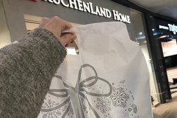 Магазин посуды и товаров для дома Kuchenland Home, с рейтингом 3.3 - находится по адресу Московская область, Котельники, 1-й Покровский проезд, 1 