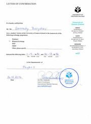 Преподаватель математики, преподаватель по информатике Геннадий Андреевич Барышев